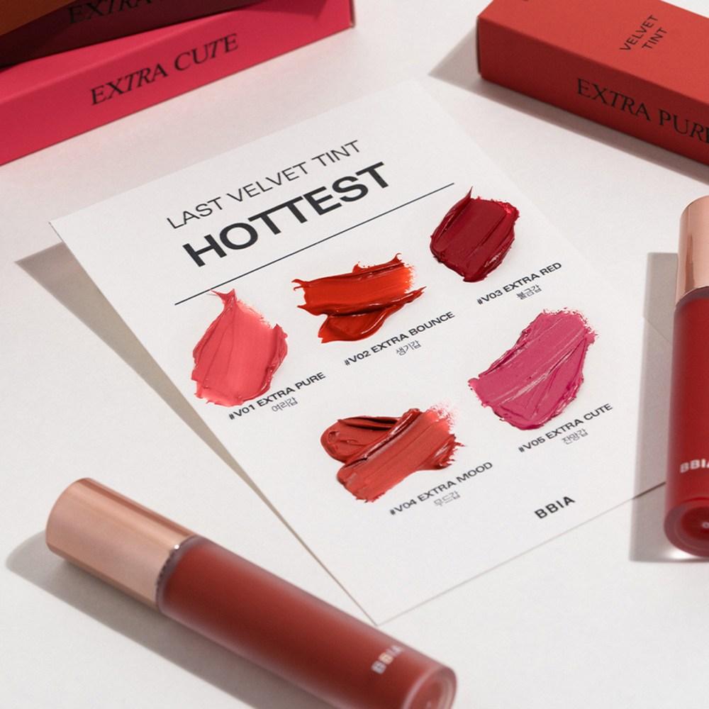 Bbia Last Velvet Tint, V04 Mood Gap, 5g, 1 pc.