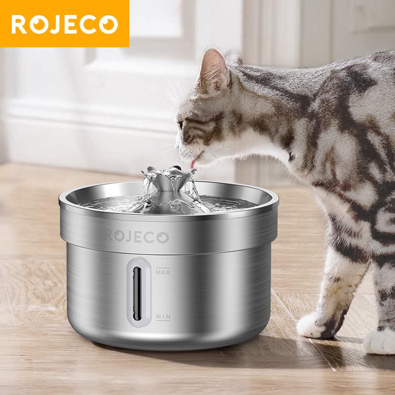 Roger Stainless Steel Crown Automatic Pet Water Fountain