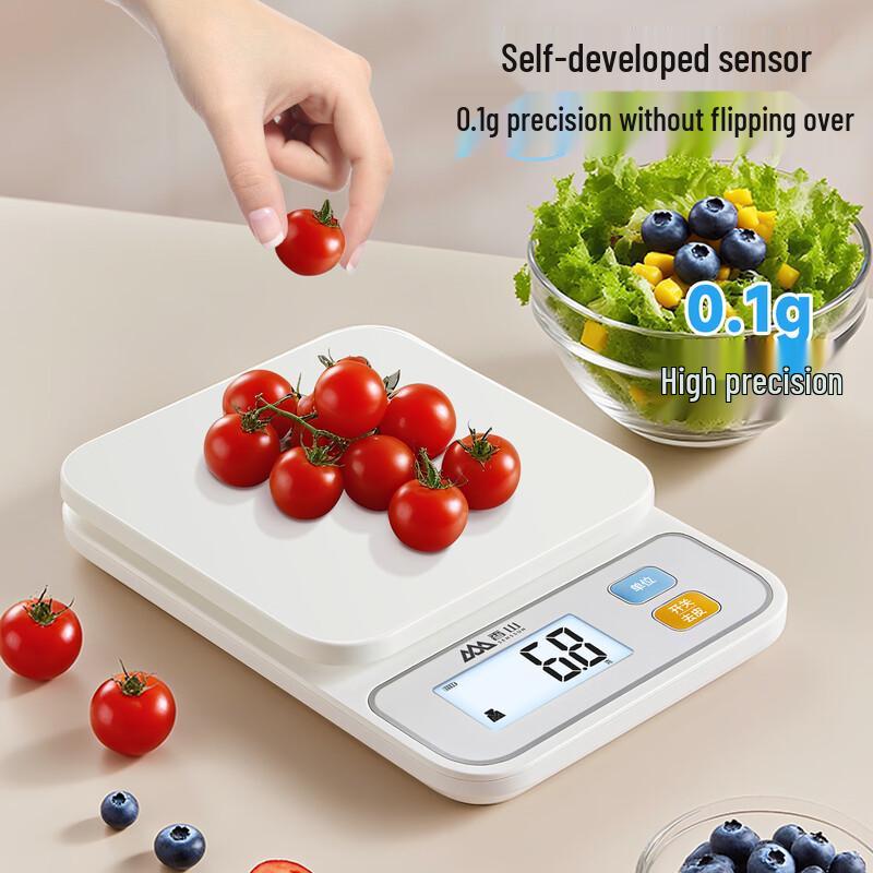 Xiangshan AI Smart Nutrition Kitchen Scale