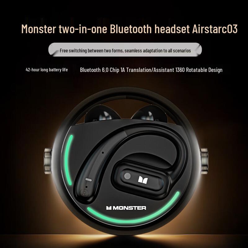

Monster C03 Wireless Bluetooth AI Translator Earbuds