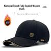 Men's Thick Woolen Winter Baseball Cap with Visor, Plus Velvet Lining, Closed Back, Large Size.