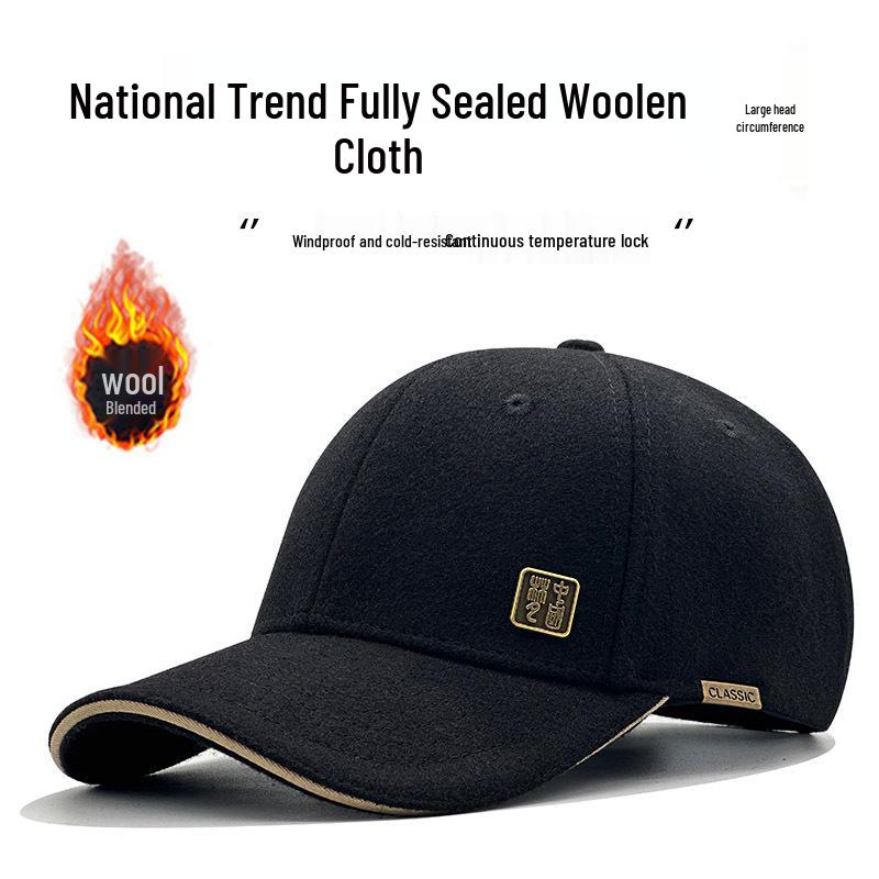 Men's Thick Woolen Winter Baseball Cap with Visor, Plus Velvet Lining, Closed Back, Large Size.