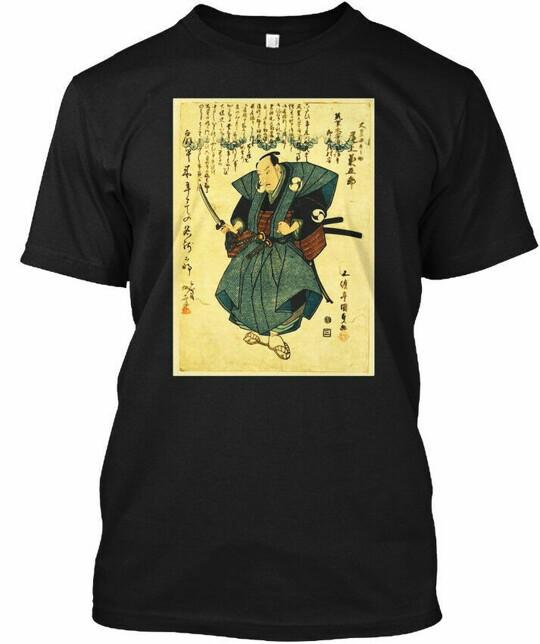 

Samurai Japanese Retro Antique Art Print TShirt Made in the USA Size S to 5XL Unisex T-Shirt XXXXL