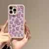 Stilvolle Cool Girl Pink Leopard Print Diamantkante Handyhülle Für iPhone 16 Pro Max 15 14 Plus 13 12 Pro 11 Glitzer Silikon Rückseite