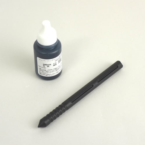 KOKUYO Stamp Numbering Machine 5 Digit IS-M71