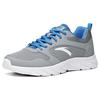 Anta Low Top Running Shoes With Shock Absorption And Slip Resistance Men Sneakers Light-Blue 912035520R-2