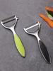 Vegetable Peeler Stainless Steel Potato Carrot Slicer Peeler Multifunctional Fruit Vegetable Tools Kitchen Accessories Gadget