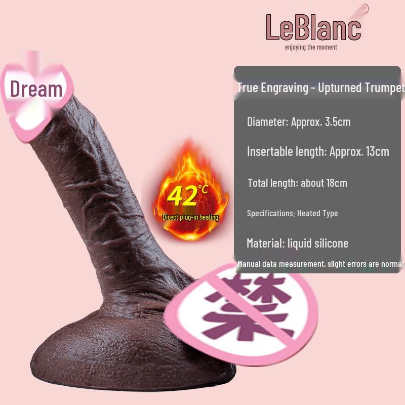 Extra Large Soft Silicone Realistic Dildo - Thick Meaty Fake Penis Adult Sex Toy
