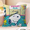 Cartoon S-Snoopy Maple Design Cushion Cover Happy Autumn Harvest Decor Holiday Decorati Pillow Cover