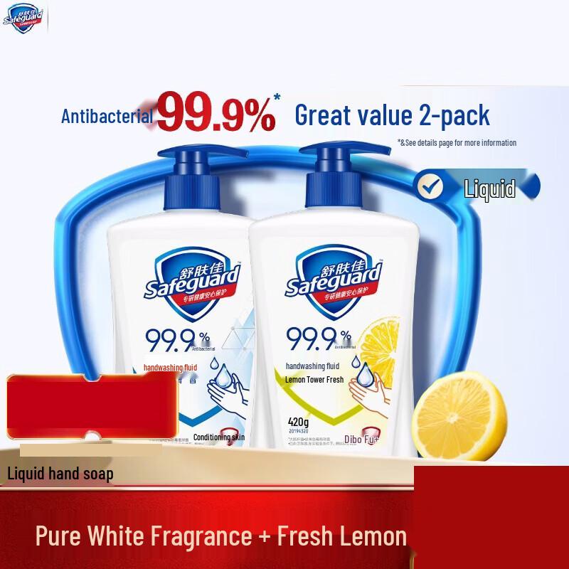 

Safeguard Antibacterial Hand Soap Pure White & Lemon Duo
