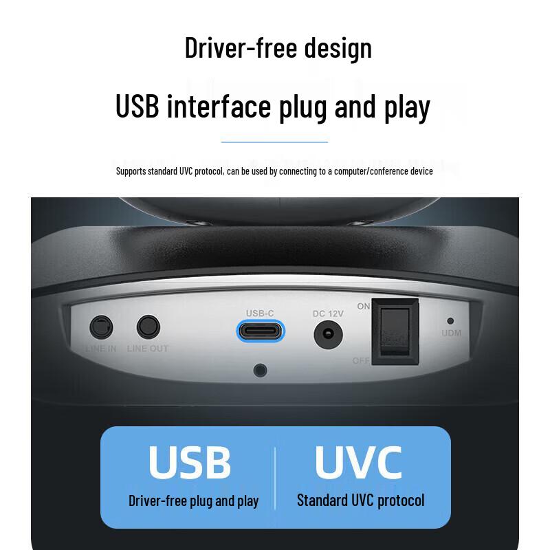 Hikvision 2MP USB Video Conferencing Camera Kit CN Plug (adapter Included)