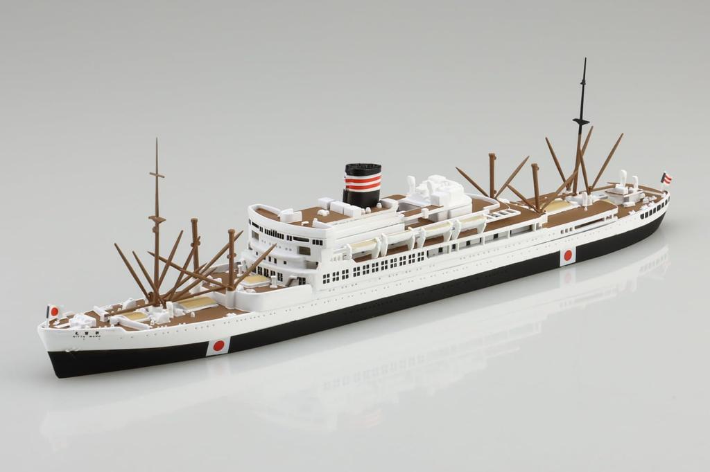 Aoshima Bunka Kyozai Waterline 506 NYK Line Nitta Maru Plastic Model Kit Co., Ltd. (AOSHIMA) 1/700 No.