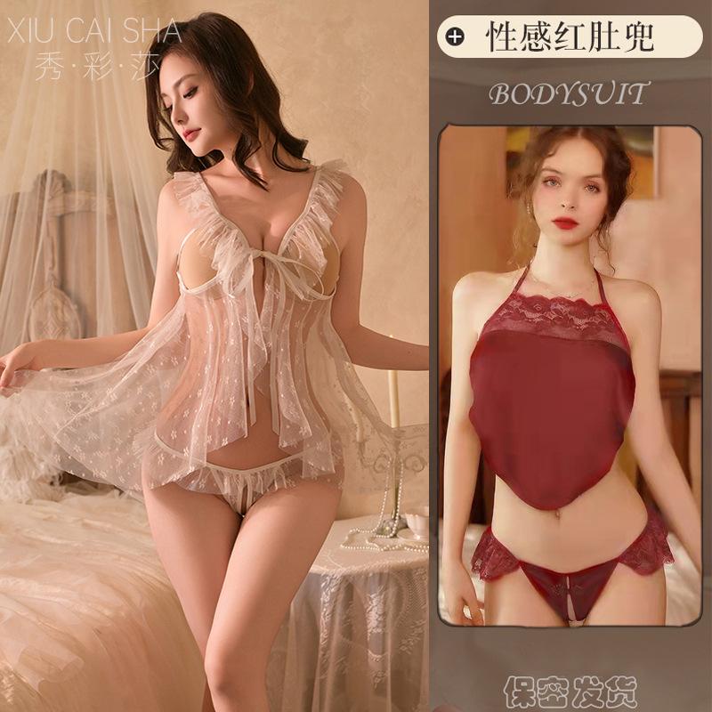 Stepmom Skirt Sexy Underwear Can Eat Milk Sexy Transparent Nightdress Dating Robe Temptation Qqny Passion Pure Desire Pajamas