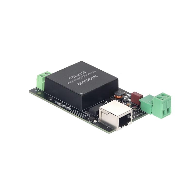 

Maiwei Industrial VDSL Ethernet Extender