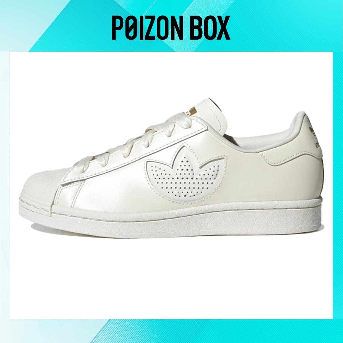

кроссовки adidas originals Superstar Skateboarding Shoes Women FX6072