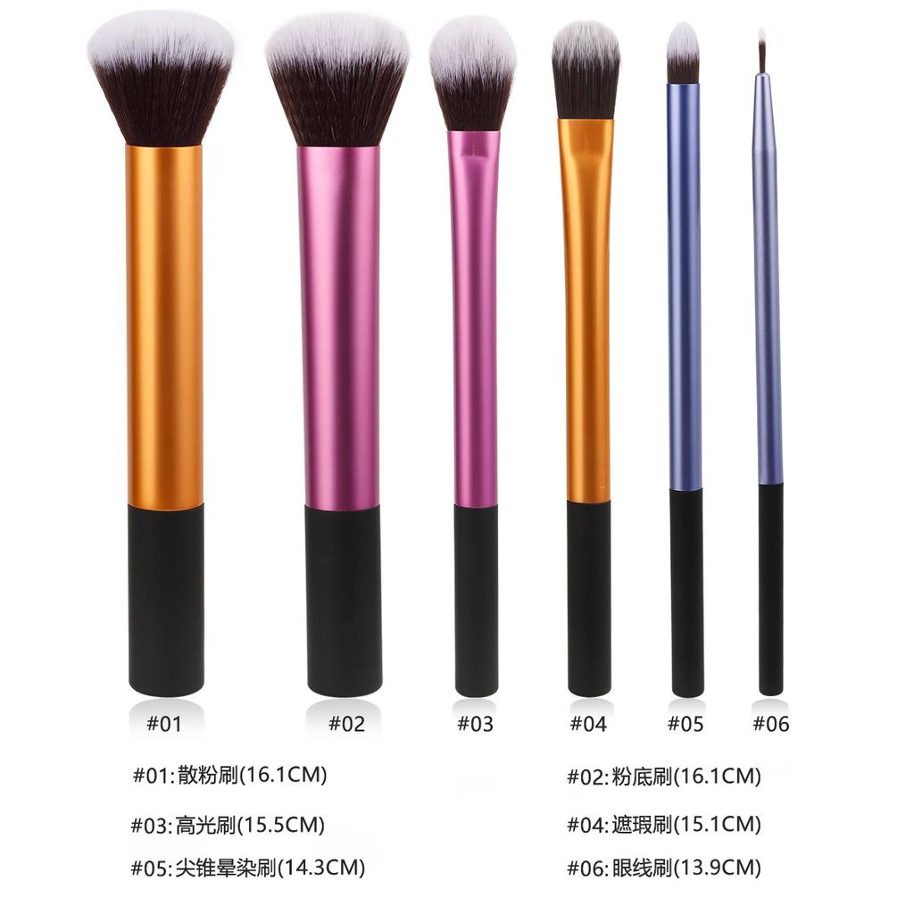 New 6 Makeup Brushes Set Long Aluminum Tube Loose Powder Brush Foundation Brush Portable Beginner Makeup Tool