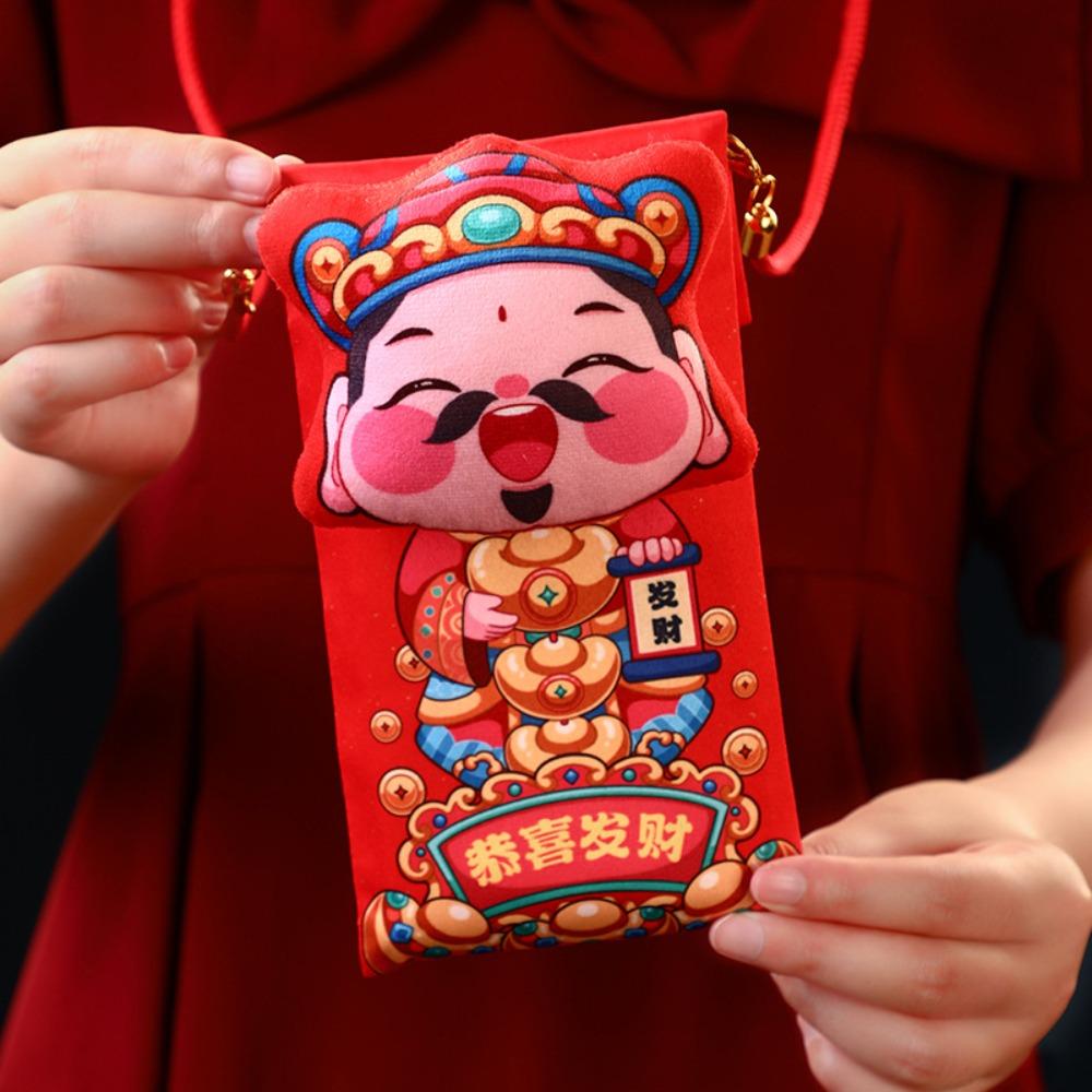 Traditional 2025 Snake Year Red Envelopes Chinese Style Red Packet  Wedding Birthday