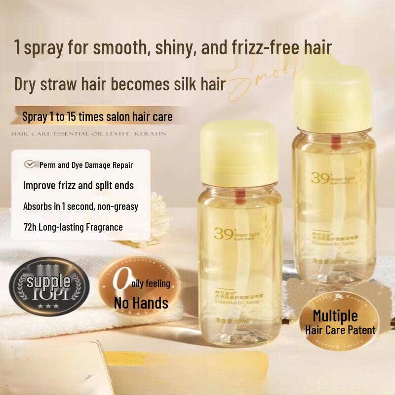 Korean Five Grains Silky Fresh Shampoo