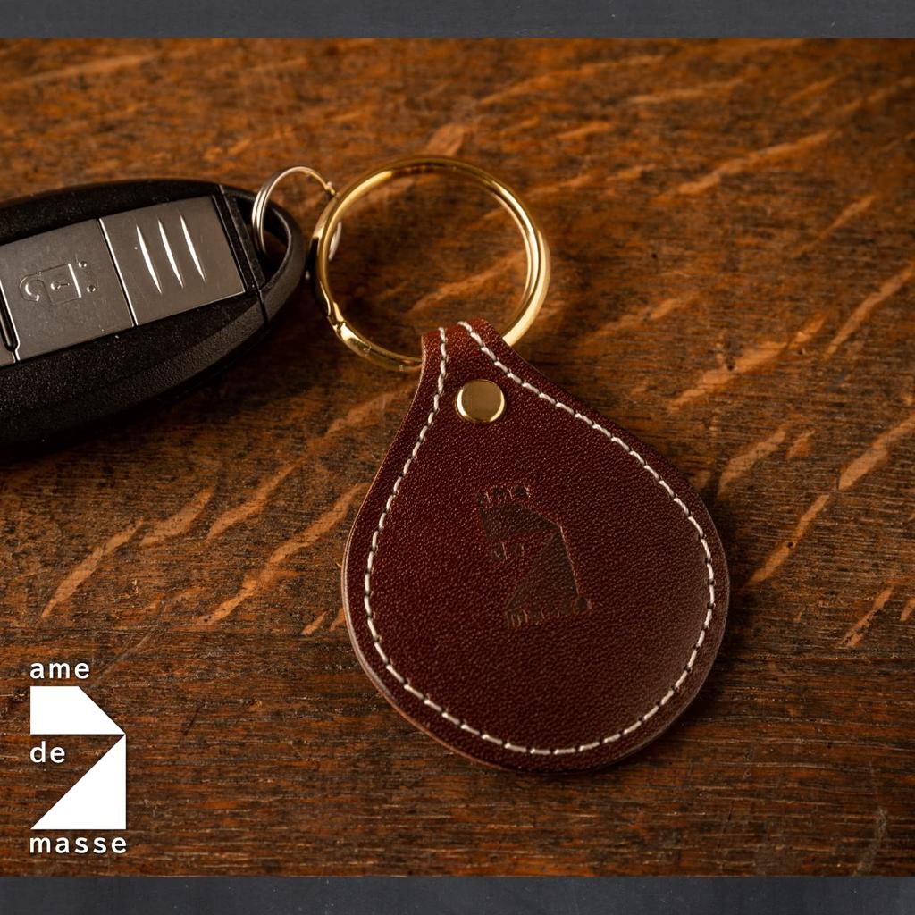 Am De Mas Tochigi Leather Key Made In Simple Genuine Ring, Compact, Japan, Design, Leather, Brown, KR-040