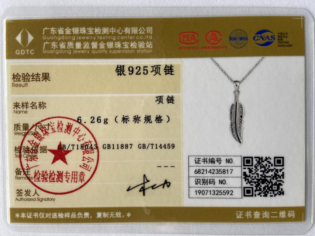 925 Sterlingsilber Hochzeitsgeschenk Schmuck Blattanhänger Mode Halskette