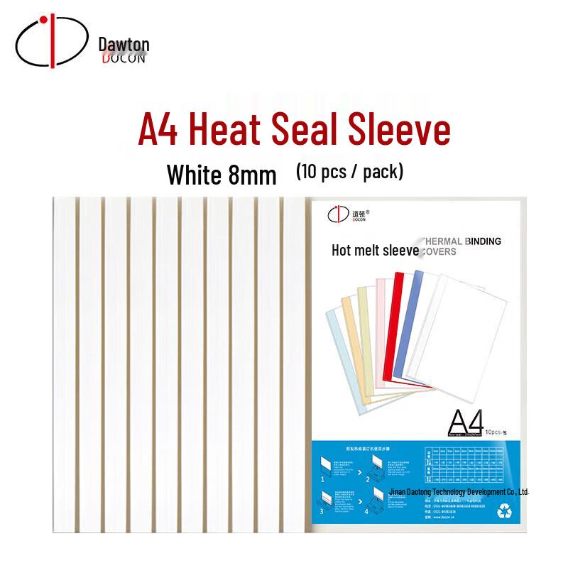 DOCON A4 Thermal Binding Covers