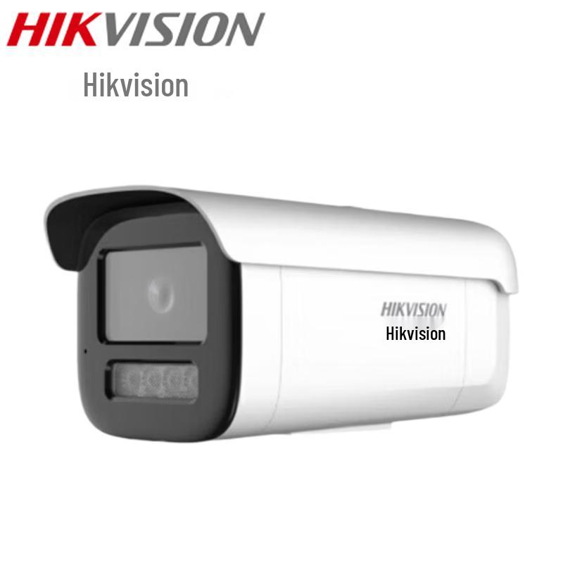 

HIKVISION DS-2XA3T26C-L 2MP Dual-Light PoE Cylindrical Network Camera