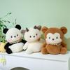Milk Pupu Table Companion Plush Ornament Toy - Study Buddy & Birthday Gift