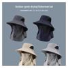 XIN SHENG XIANG Outdoor Fishing Sun Hat with Neck Flap