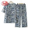 Women's Plus Size Ice Silk Summer Two-Piece Set
