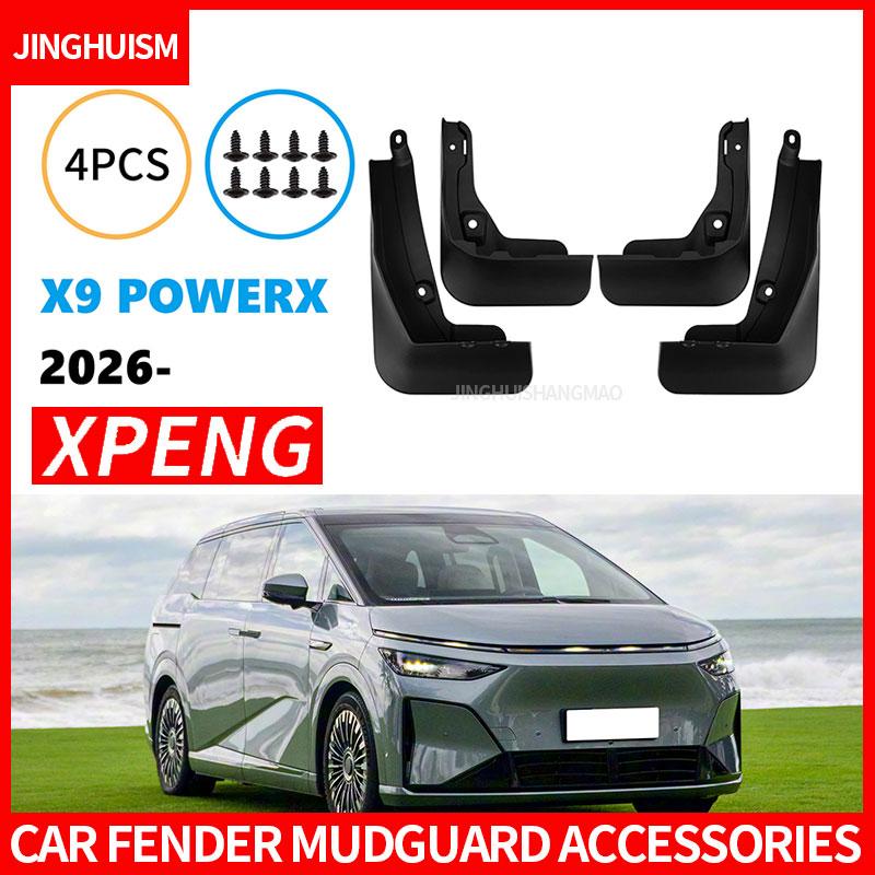 Car Tire Mud Flaps for Xiaopeng Xpeng X9 PowerX Extended-range Version 2026 Auto Parts Truck Exterior Splash Guards Mudguards