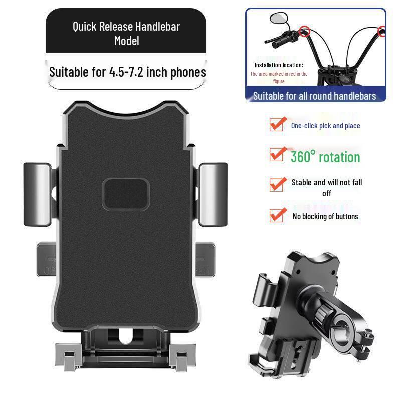 Universal Electric Vehicle & Motorcycle Eight-Claw Phone Mount for Navigation Standard
