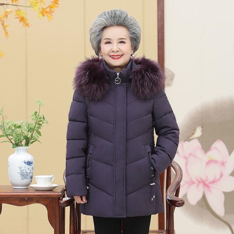 Elderly Women's Winter Cotton Jacket - Grandma Outfit, Middle-aged & Senior Down Coat