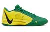 Nike Sabrina 1 Ep 'Oregon Ducks' Women's FQ3389-300