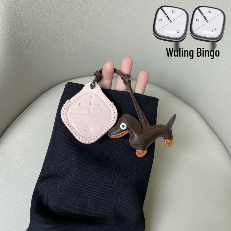 High-End 2024 Wuling Bingo Key Cover & Car Shell Buckle for SUV