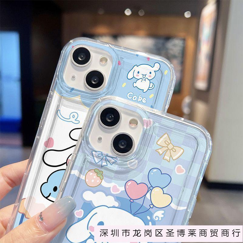 Applicable To Apple 15 Mobile Phone Case 13 Protective Case iPhone14promax Silicone Advanced Sense Factory Niche New Model