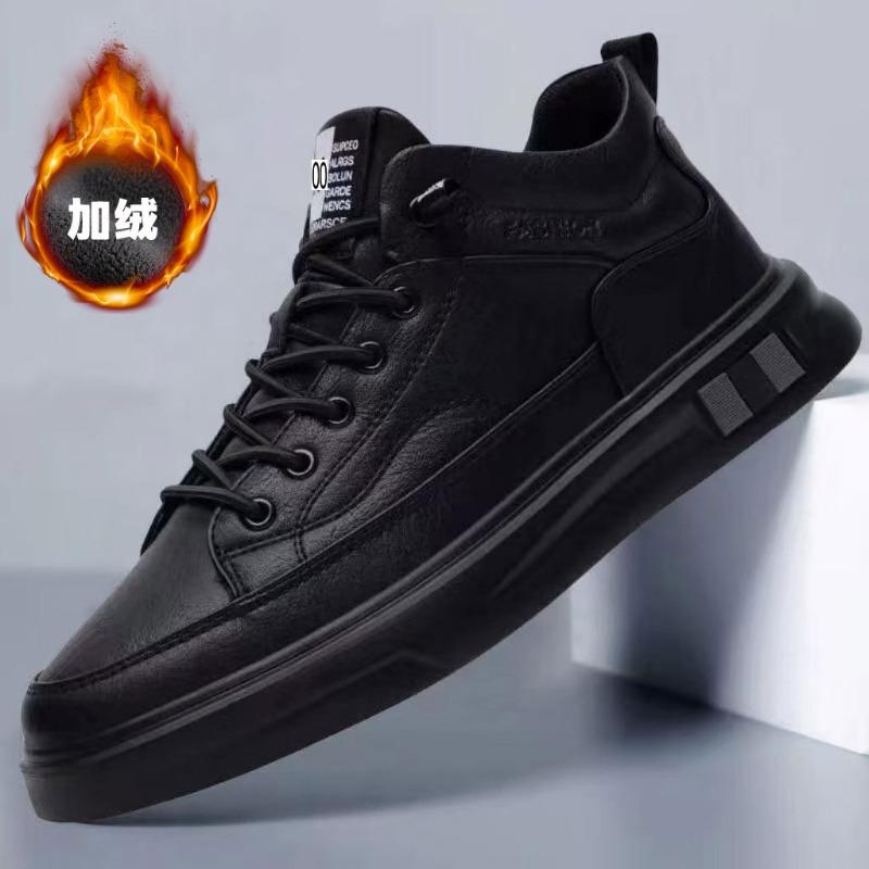 

Обувь мужская новая осенняя повседневная обувь водонепроницаемая черная на шнуровке универсальная трендовая обувь для мальчиков кеды мужская обувь 44