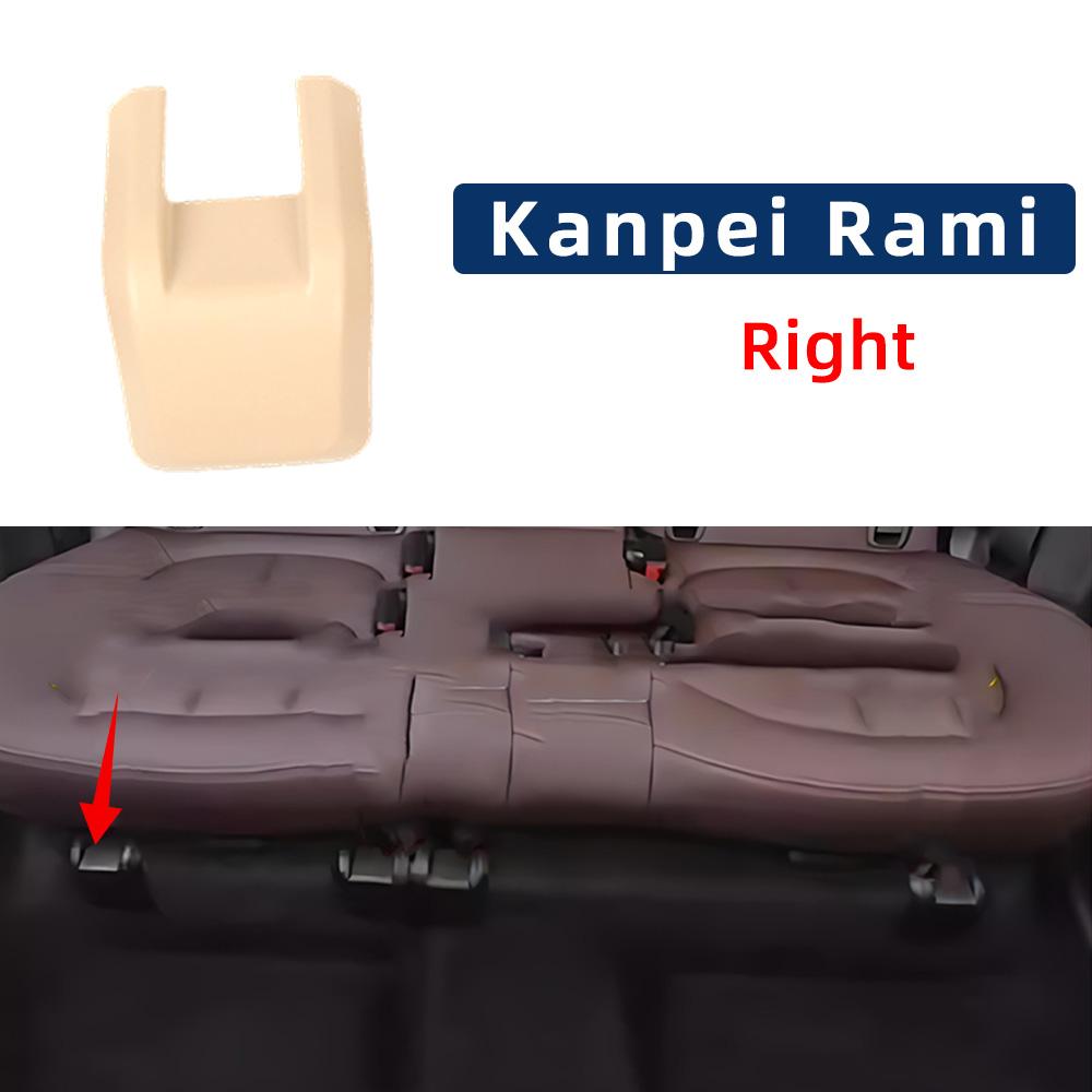 52207373901 Sliding Track Bonnet Seat Track Cover 52207373902 For BMW X1 F48 F49 2 series F45 F39 Rear Car Seat Rail Trim Cover