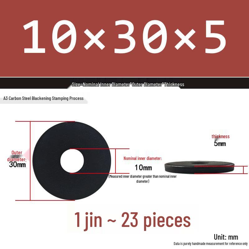 Thickened Black Flat Washer: Enhanced Round Metal Spacer for Home Use