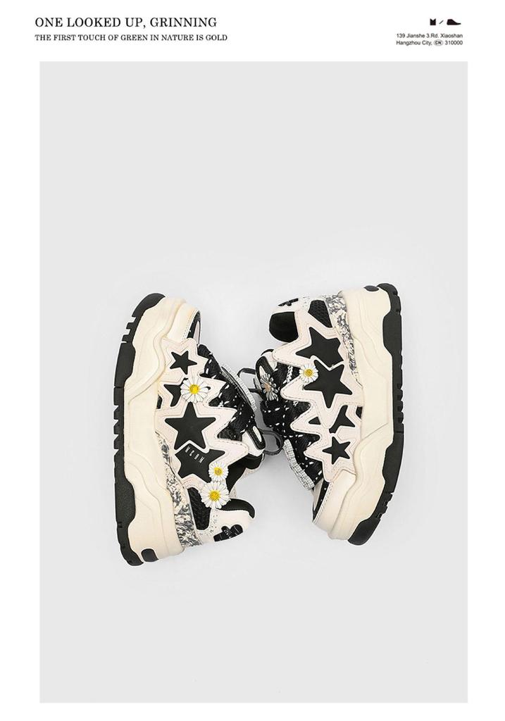 Daisy Series 2025 Height-Boosting Shoes: Trendy Thick-Soled Sneakers for Men & Women