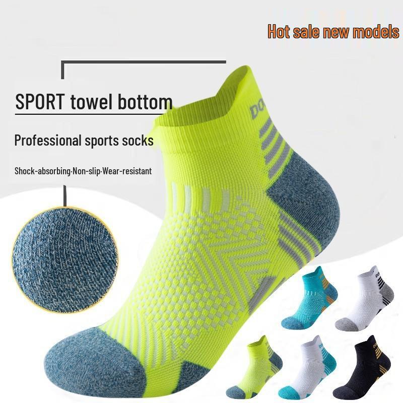 Unisex Marathon Running Socks: Thickened Towel Bottom, Low-Cut Design, Ideal for Fitness and Sports