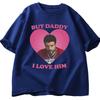 Rivalry Heated Scott Hunter But Dad I Love Him Tshirt 2026 Summer Mens Womens Luxury Fashion Mens Tshirt Street Wear Y2K