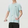 Under Armour Men's Training Short Sleeve T-Shirt