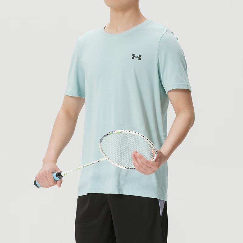 Under Armour Men's Training Short Sleeve T-Shirt
