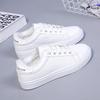 Damskor – Sneakers