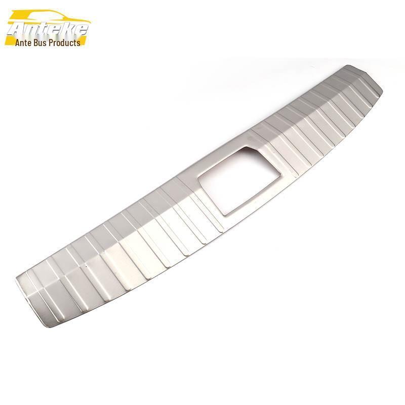 Hongguang S1 Stainless Steel Trunk Guard Plate