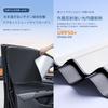 Sun Visor, Compatible with BMW New Model 3 Series, G20, G21, 2019 - Present