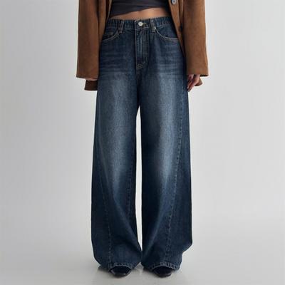 New Arrivals Open Run Women Low Rise Maxi Balloon Wide Jeans