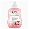 Newcomer Discount: Anti-Mold & Bacteria Inhibiting Laundry Detergent for Underwear & Panties