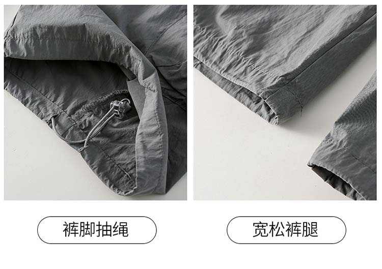 Girls' thin pants 2026 new summer casual pants, ice silk quick drying pants, children's girls' summer pants