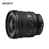 fe pz 16-35mm f4 g (selp1635g)